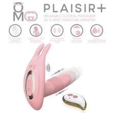Load image into Gallery viewer, Omg G-spot Vibrating Thruster Pastel Pink
