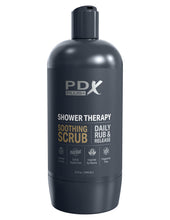 Load image into Gallery viewer, Pdx Shower Therapy Soothing Scrub Brown
