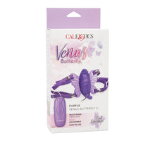 Load image into Gallery viewer, Venus Butterfly Ii-purple

