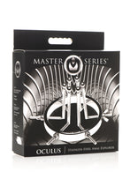 Load image into Gallery viewer, Master Series Oculus Anal Explorer Stainless Steel
