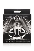 Load image into Gallery viewer, Master Series Oculus Anal Explorer Stainless Steel

